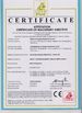 CINA Hailian Packaging Equipment Co.,Ltd Sertifikasi