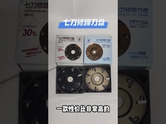 Animal Hoof Trimming Cutter Foot Paring Plate Hoof Shoeing Disc dengan 4 dan 7 pisau