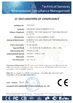 Cina Hailian Packaging Equipment Co.,Ltd Sertifikasi